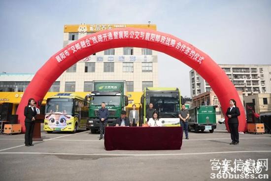 1744164091414583.jpg 1.jpg