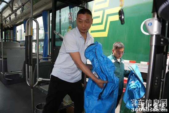 1744164126958984.jpg 2.jpg