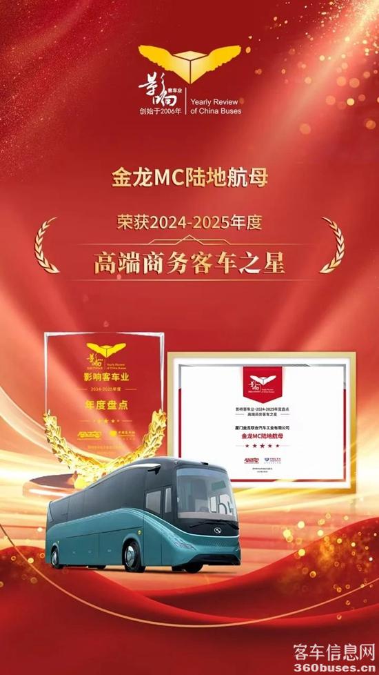 1744778674143222.jpg 6.jpg