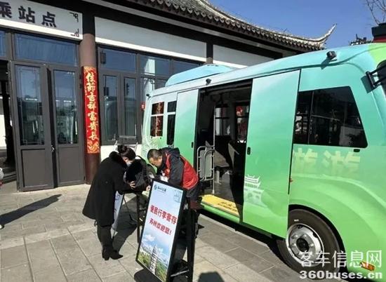 1751347105740231.jpg 8.jpg