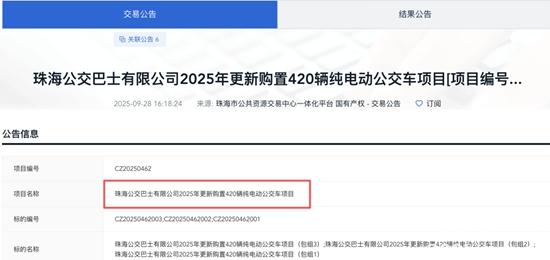 1761804395641252.jpg 3.jpg