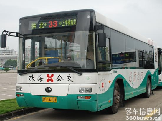 1761804417438790.jpg 6.jpg